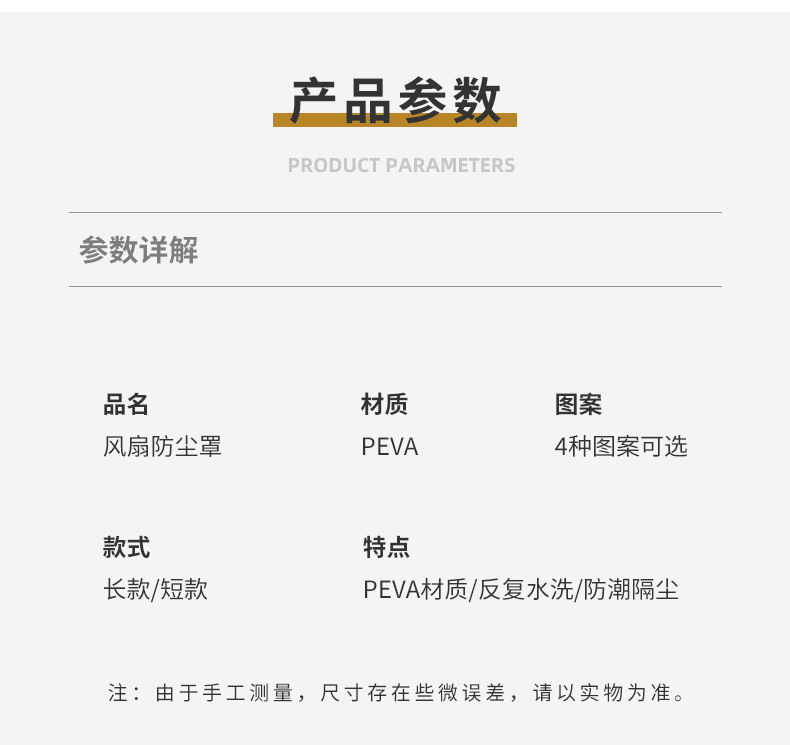 64d53068-fee3-4029-bb83-f1af4d782b5b.jpe