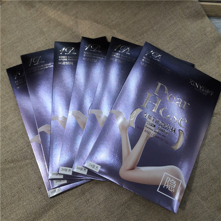 微信图片_20210529141806