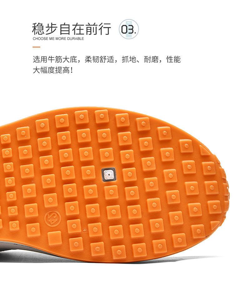 详情图_10.jpeg