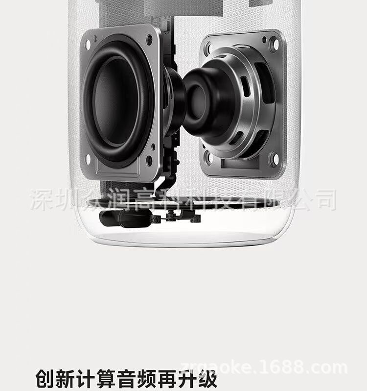 多功能蓝牙音箱 支持TF USB AUX FM