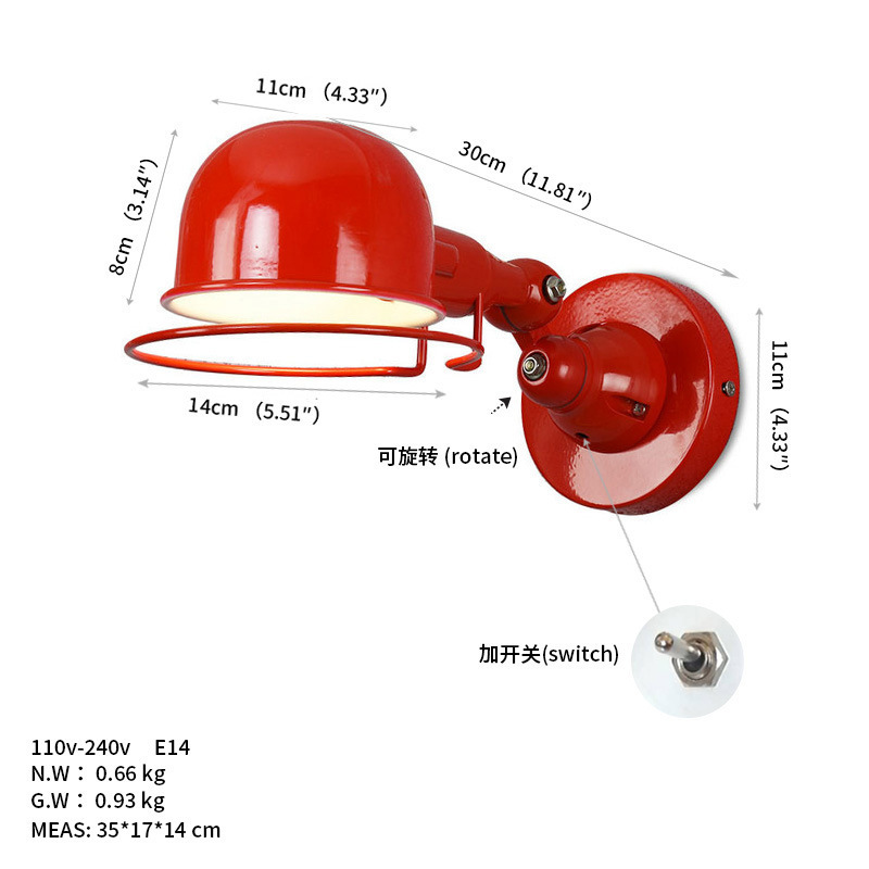 B008-1 红色 带开关.jpg