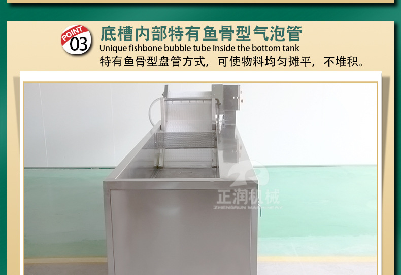 详情1_11.jpg