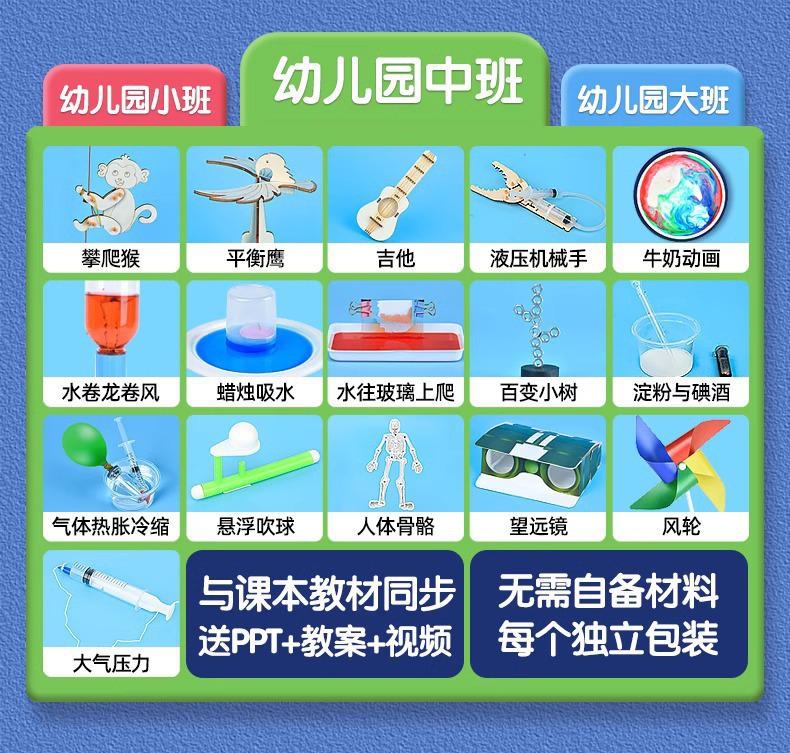 详情图片_20