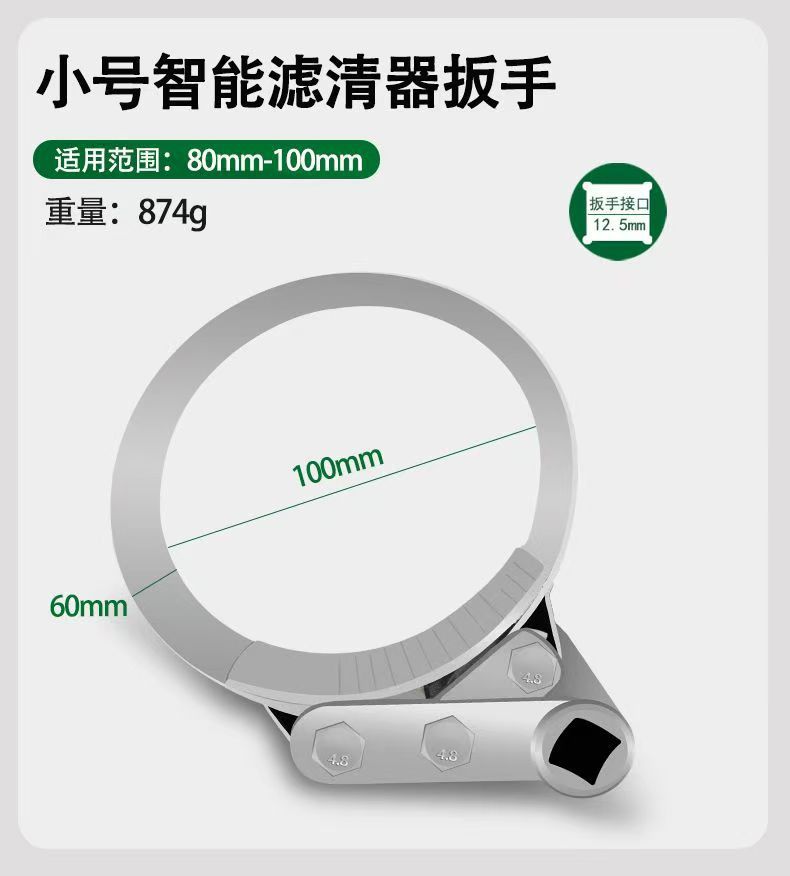 微信图片_20250319142809