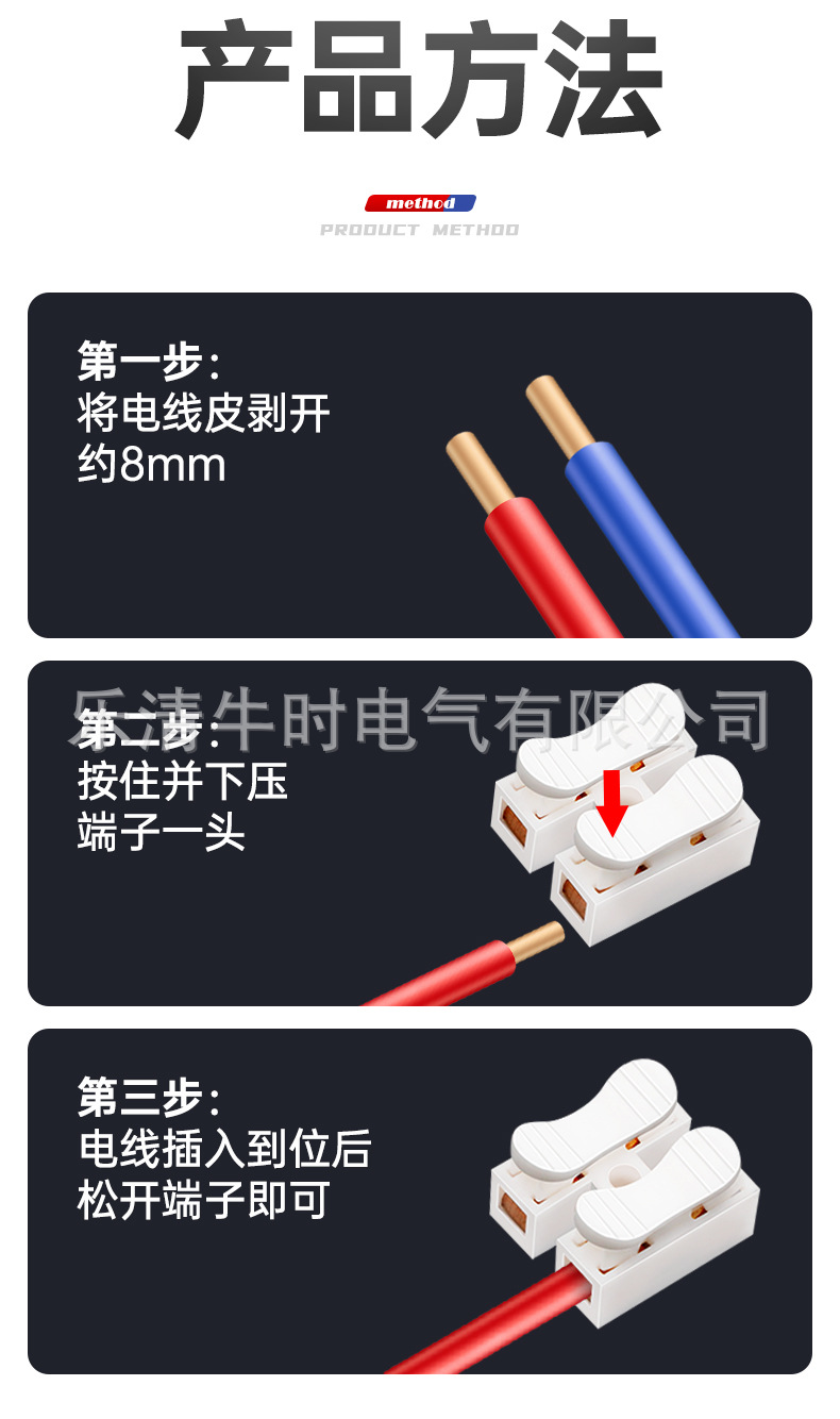 详情_08.jpg