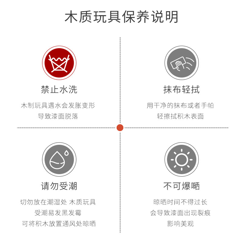 详情页_10.jpg