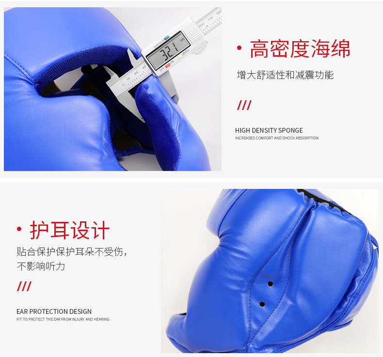 详情页3_03.jpg