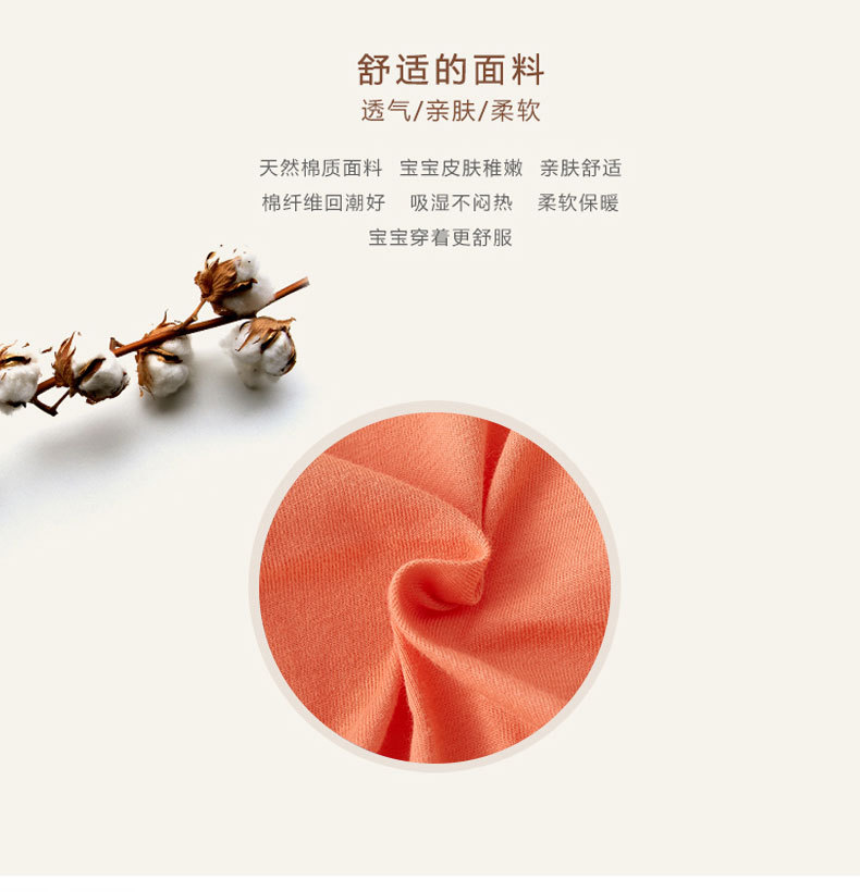 详情_02.jpg