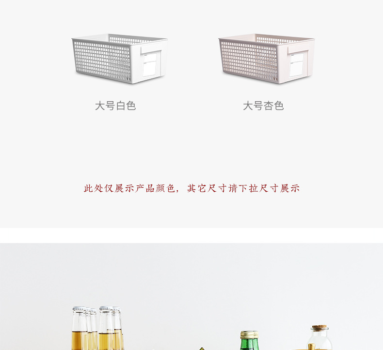 阿里巴巴详情模板_05