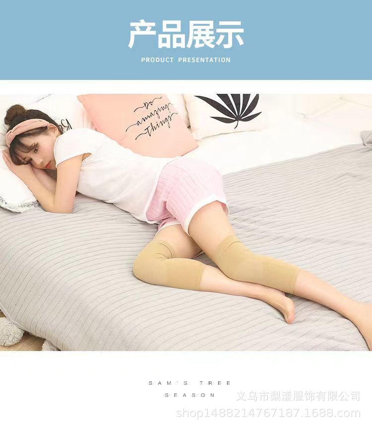 详情6.jpg
