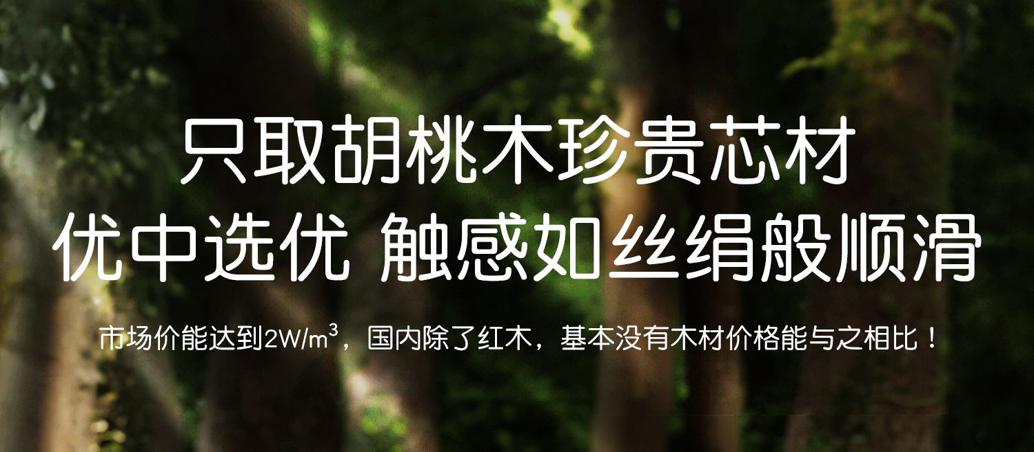 详情-14.jpg