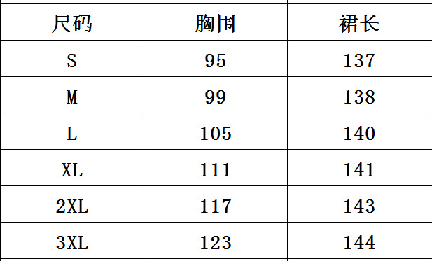 微信图片_20250720170339