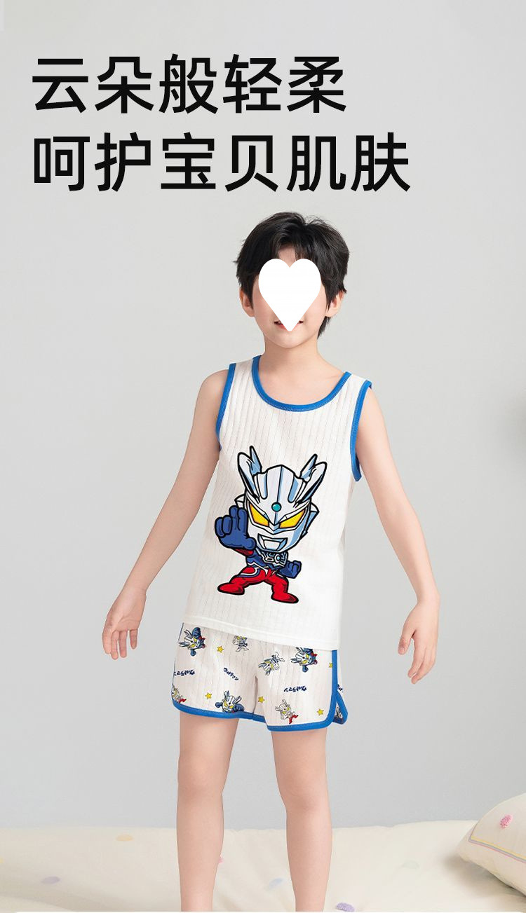 128d59c0-8e90-4425-9b9a-e32739ee630e.jpe