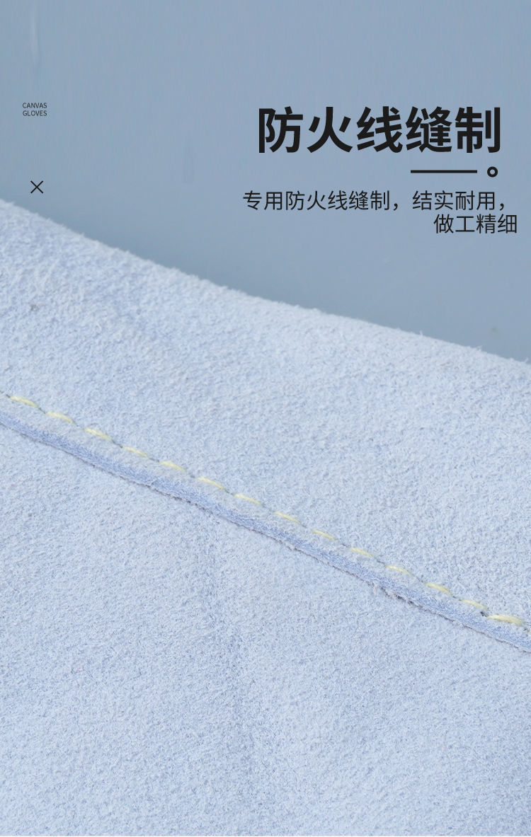 详情图05