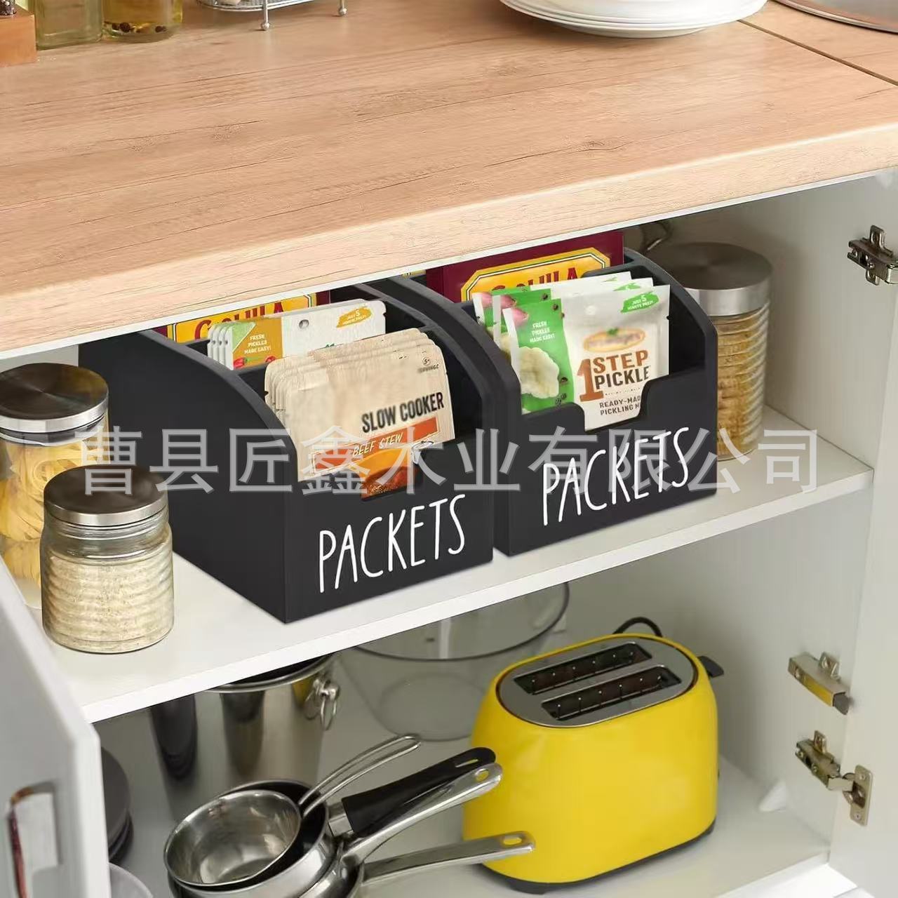 微信图片_20250326154206