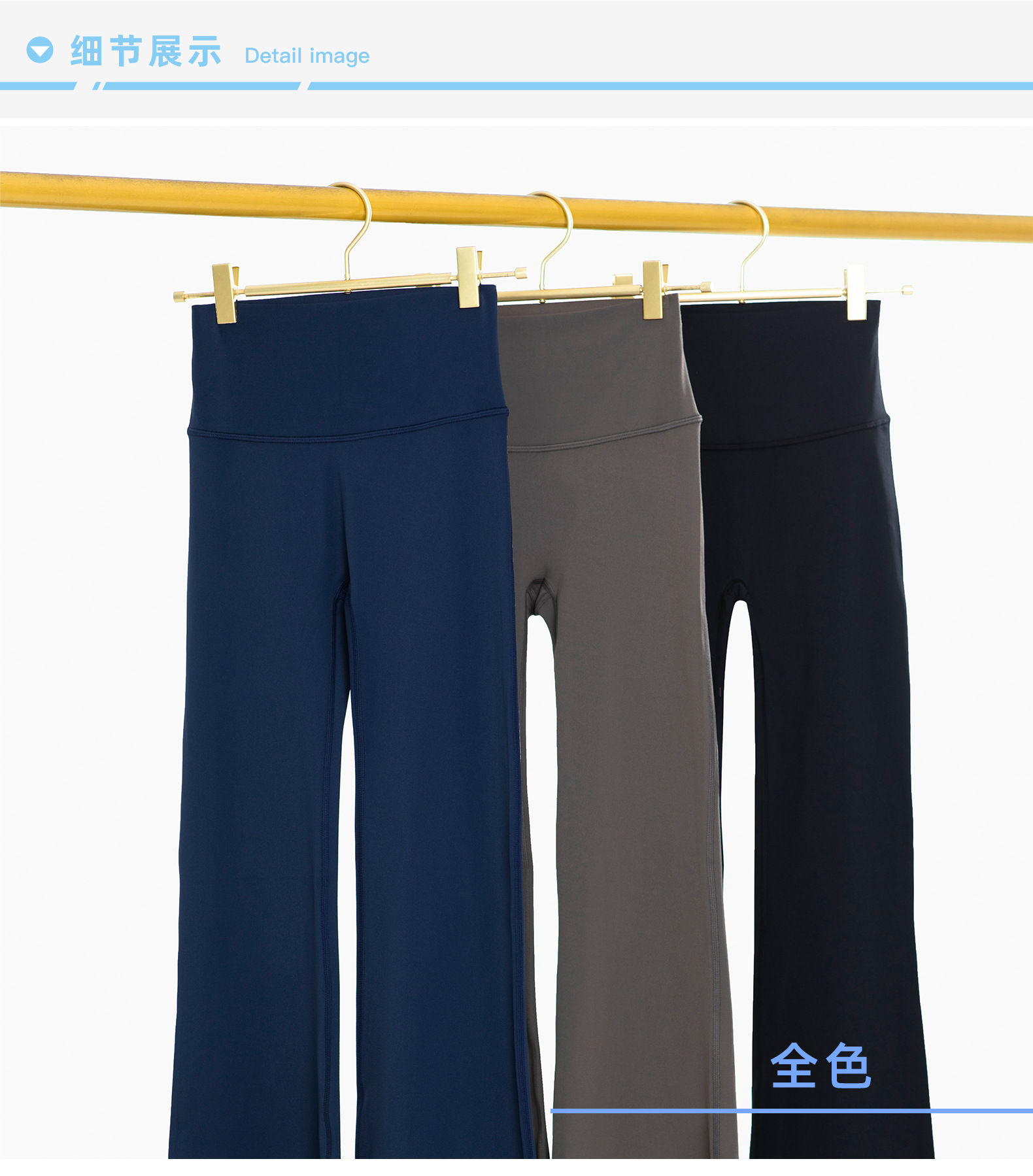 细节图_01.jpg