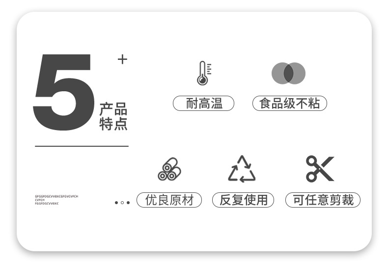 详情页_06.jpg
