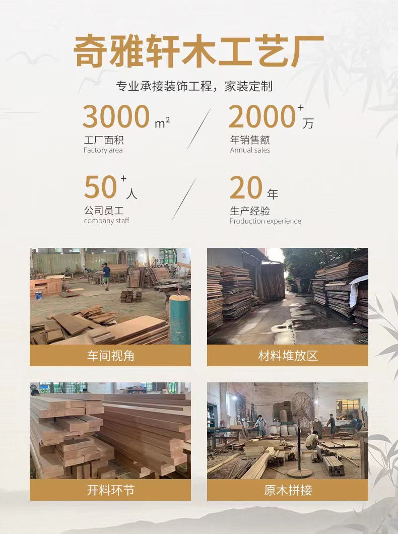 微信图片_20230303122537