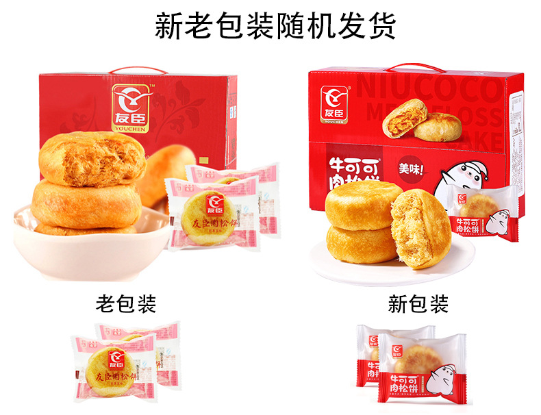 详情页_03 - 副本.jpg