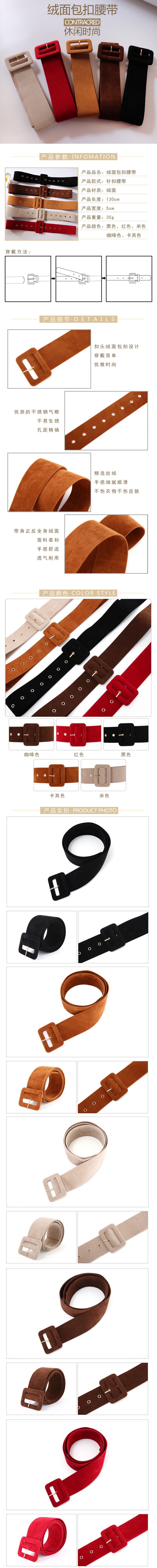 d3c35e3f20ded527e1f3ec6d49907a