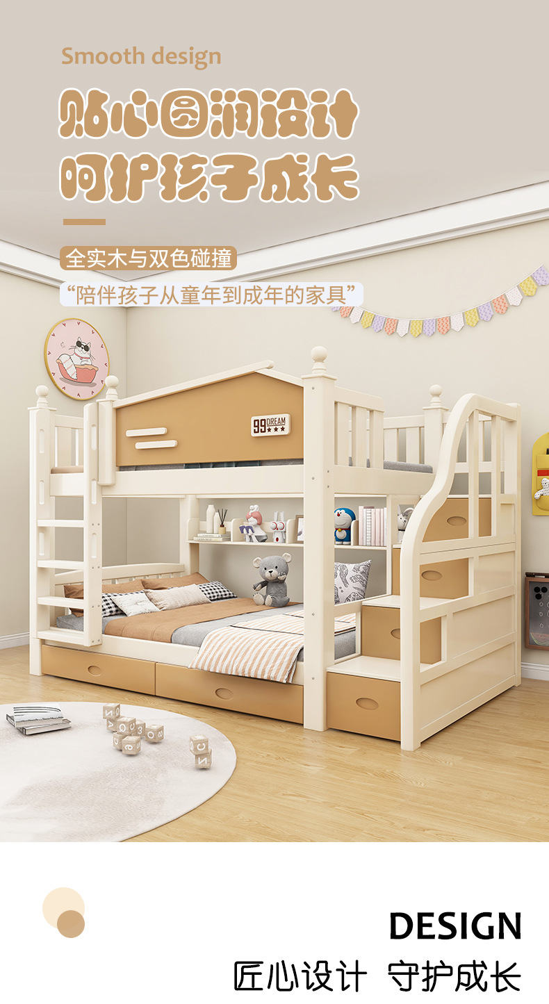 橡木白详情_01.jpg
