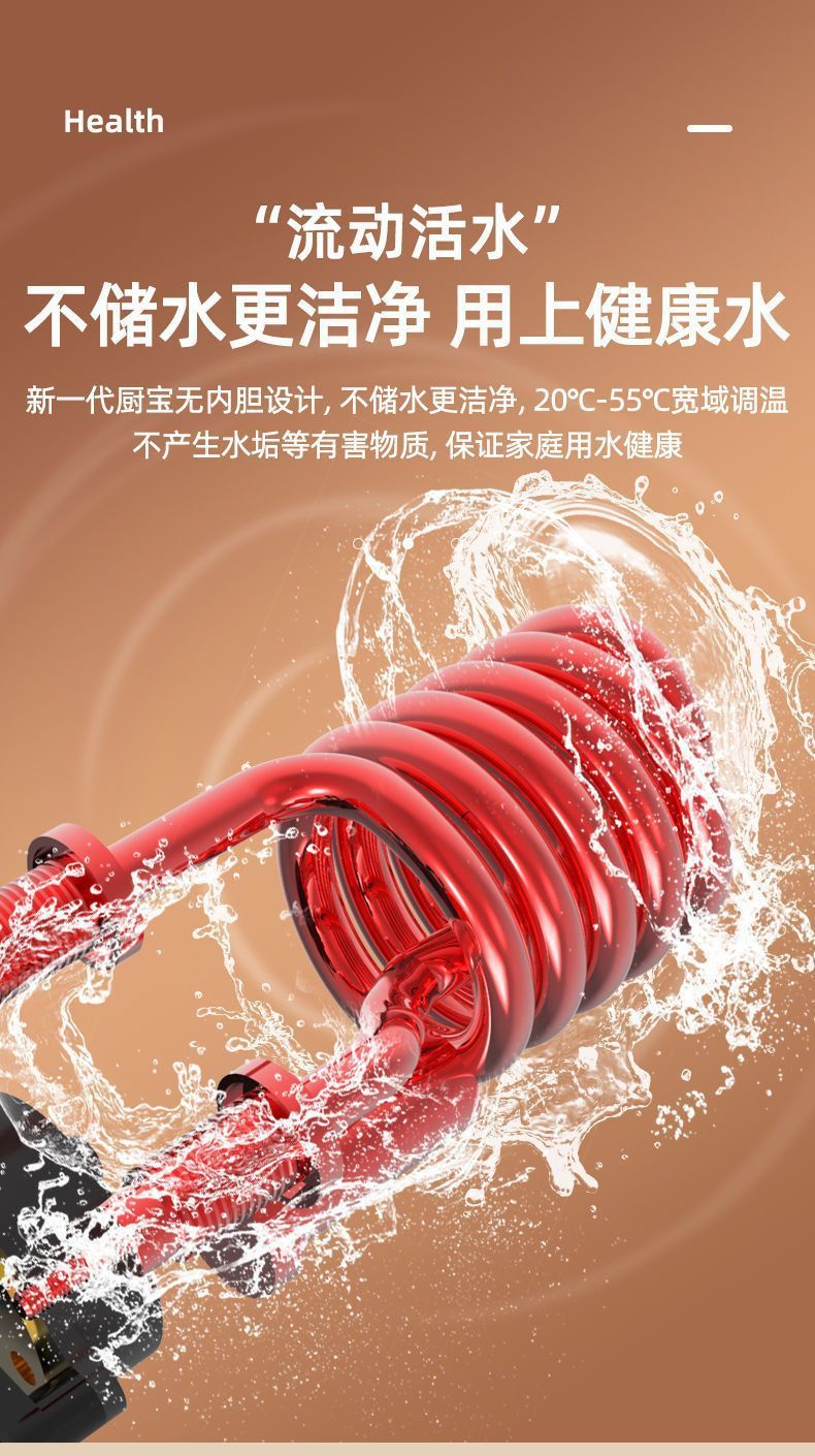 520ab93a-408d-4cf3-83c1-de10559cd45f.jpe