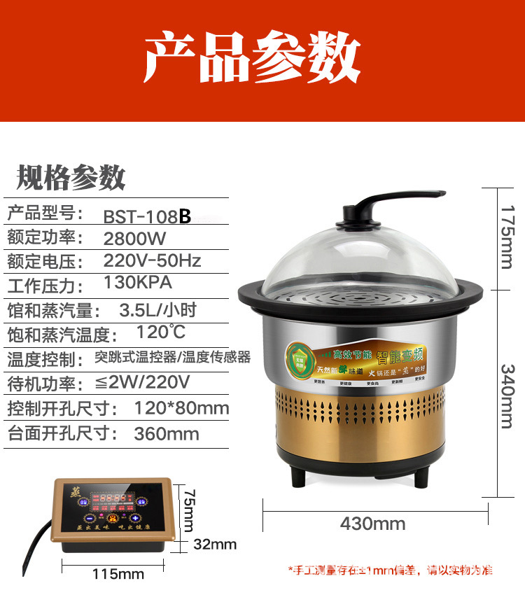 详情(5)_18.jpg