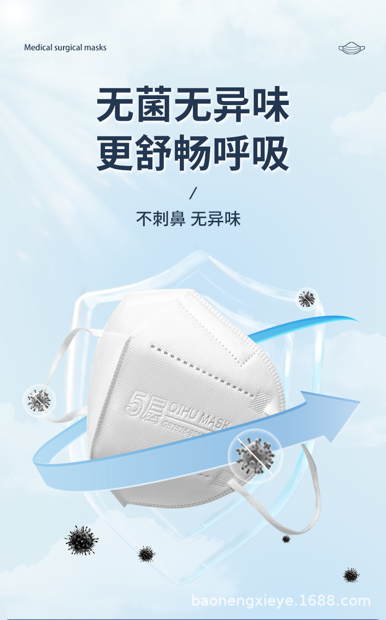 详情_03.jpg