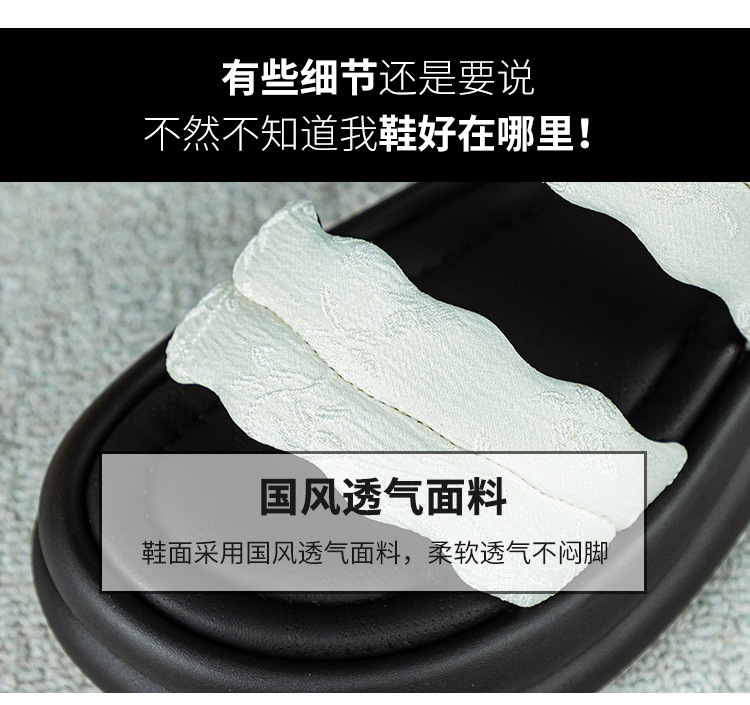 详情