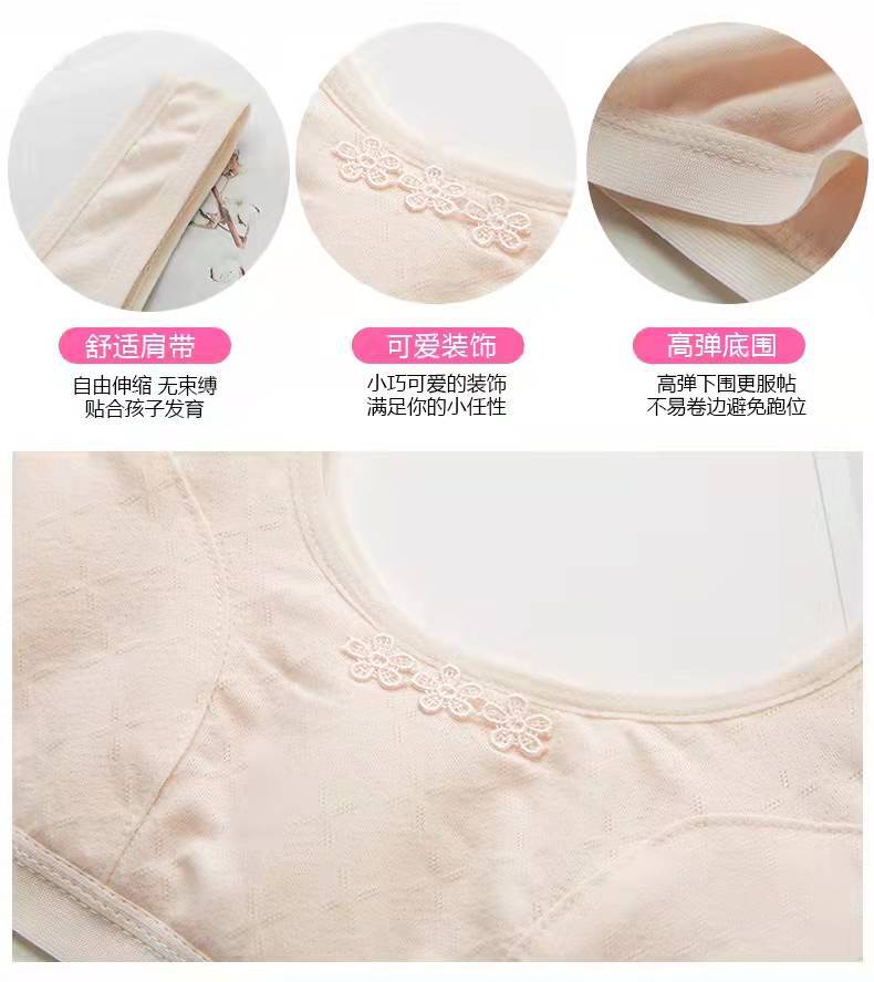 微信图片_20220309161032