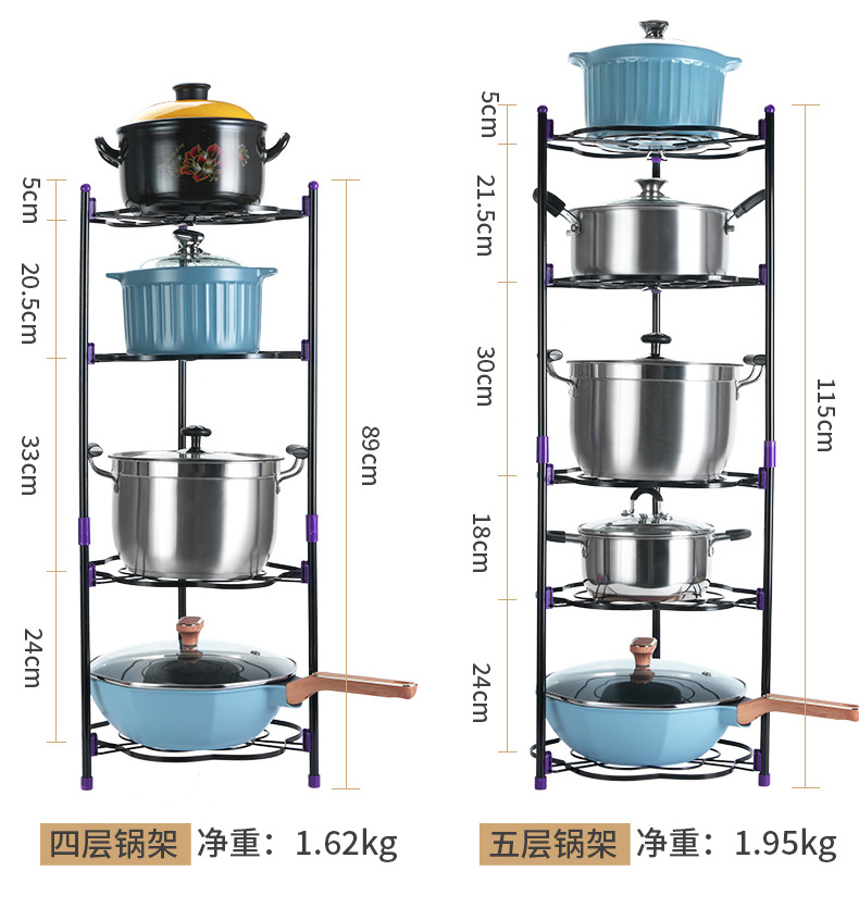 花型锅架完成_17