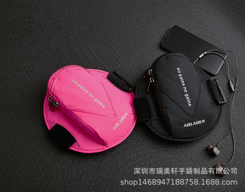 18新款-圆形臂包_06