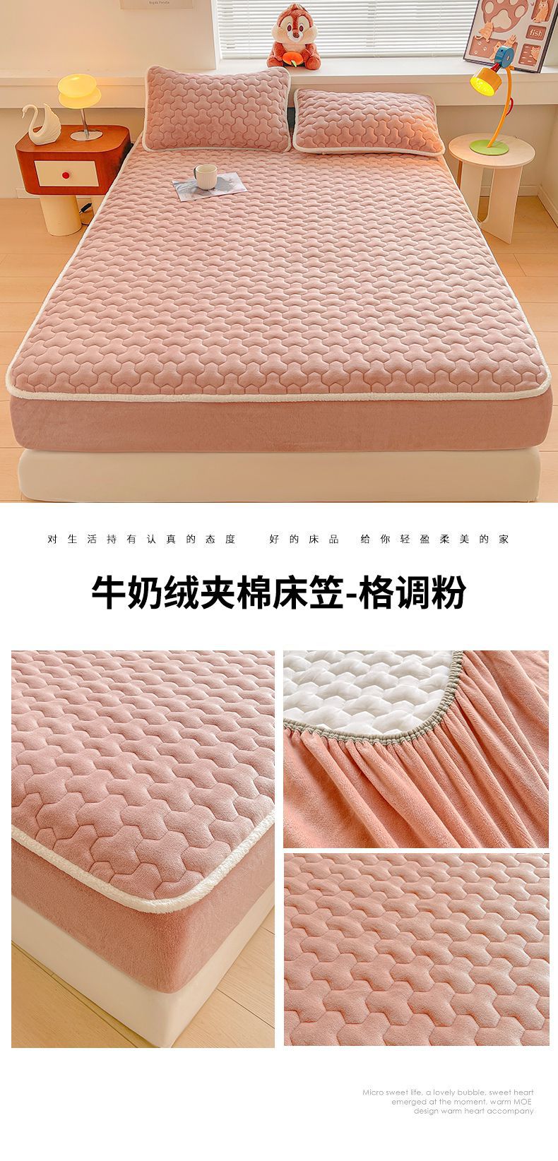 809cd3b4-3395-4039-9088-0d1e6938ecc12024