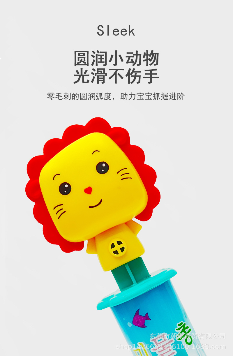 卡通水枪详情6.jpg