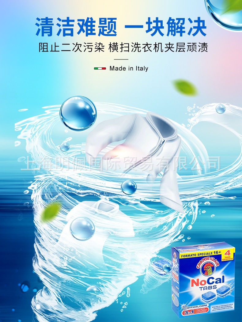 详情-12.jpg