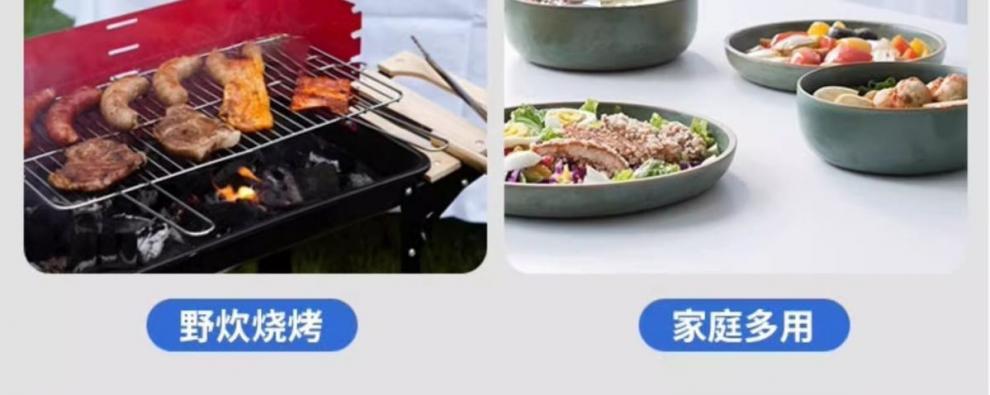 ae6c9efb-a397-4a95-9e49-c6d0324ca129.jpe