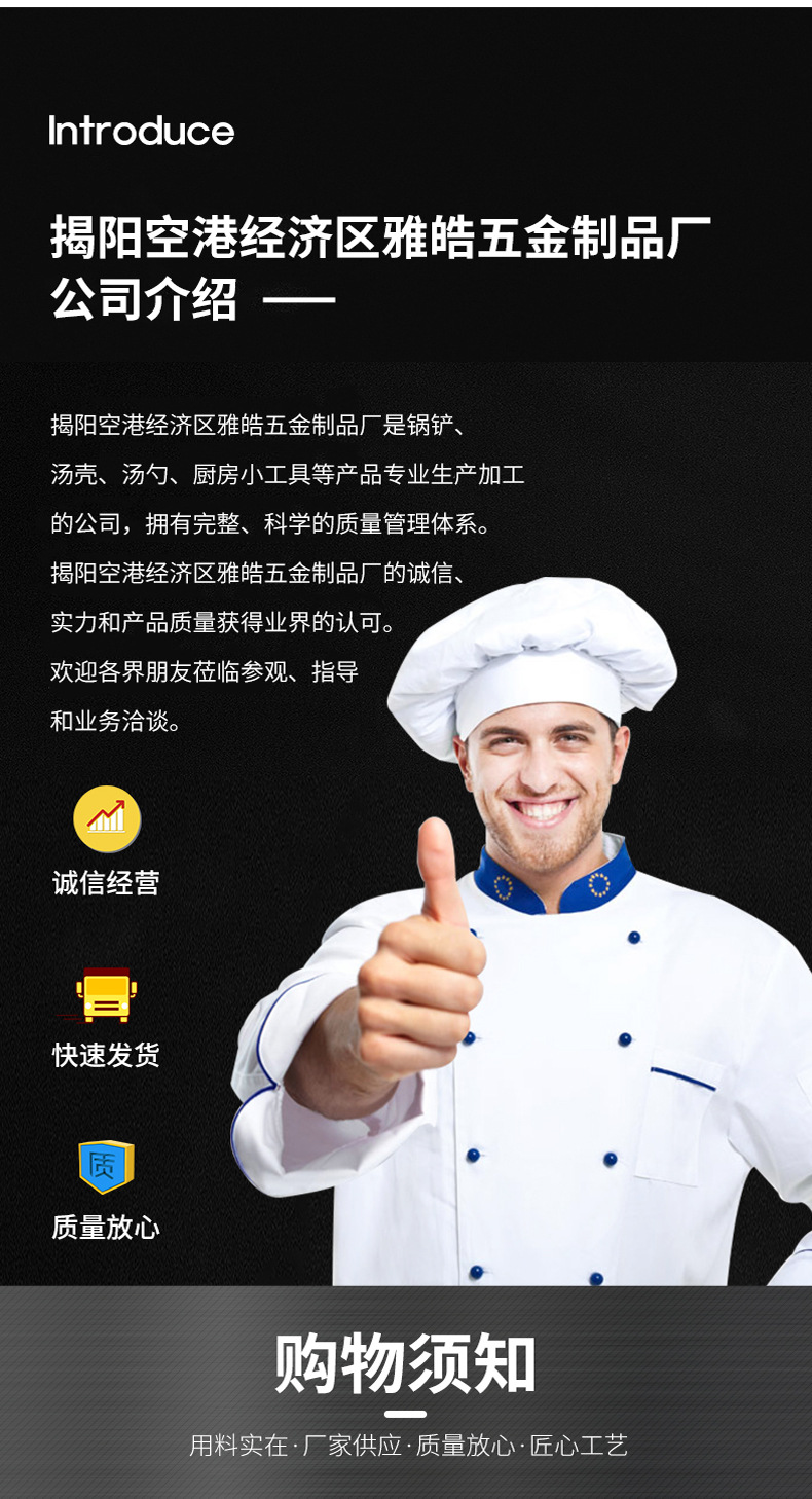 精品详情_05