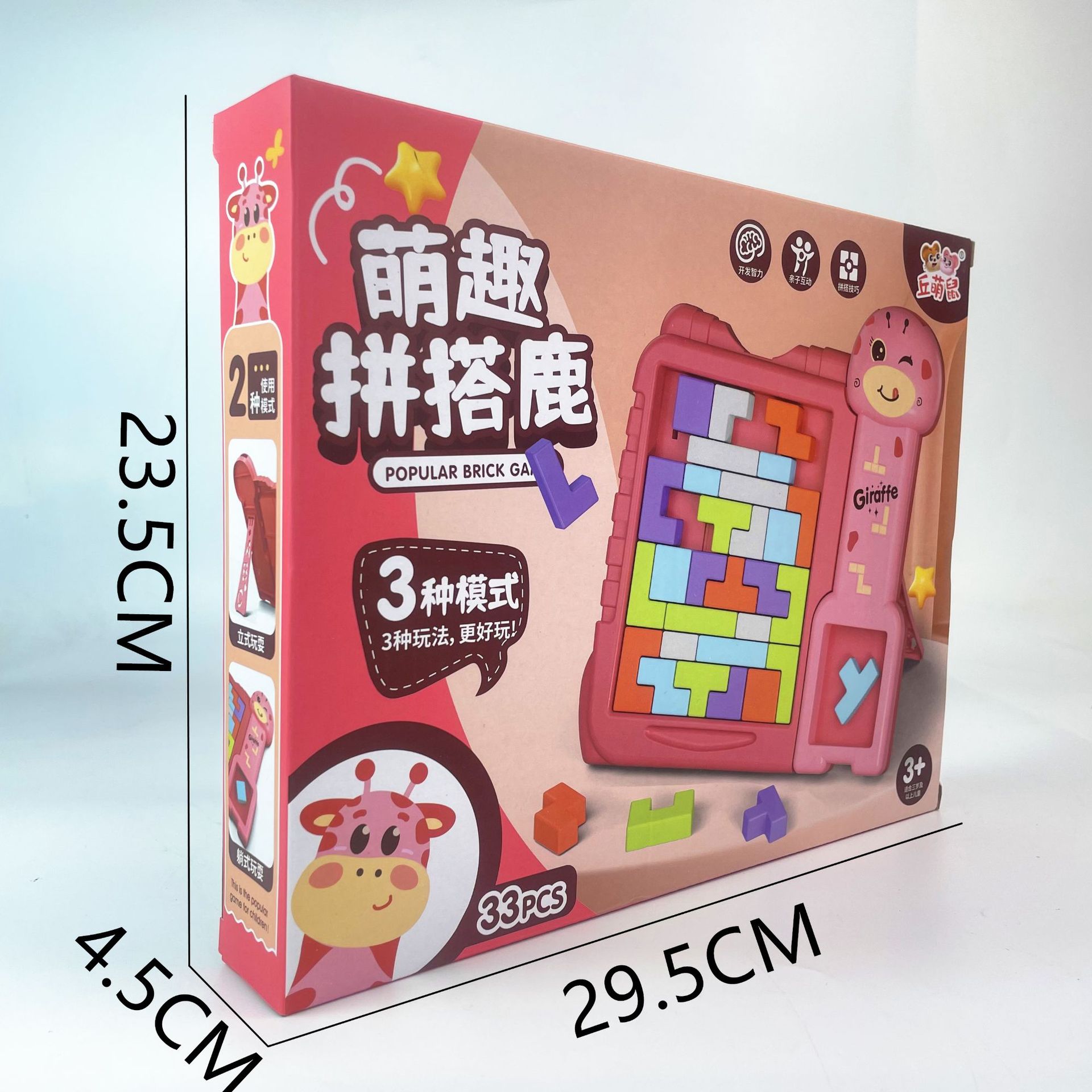 微信图片_20240409155251_副本