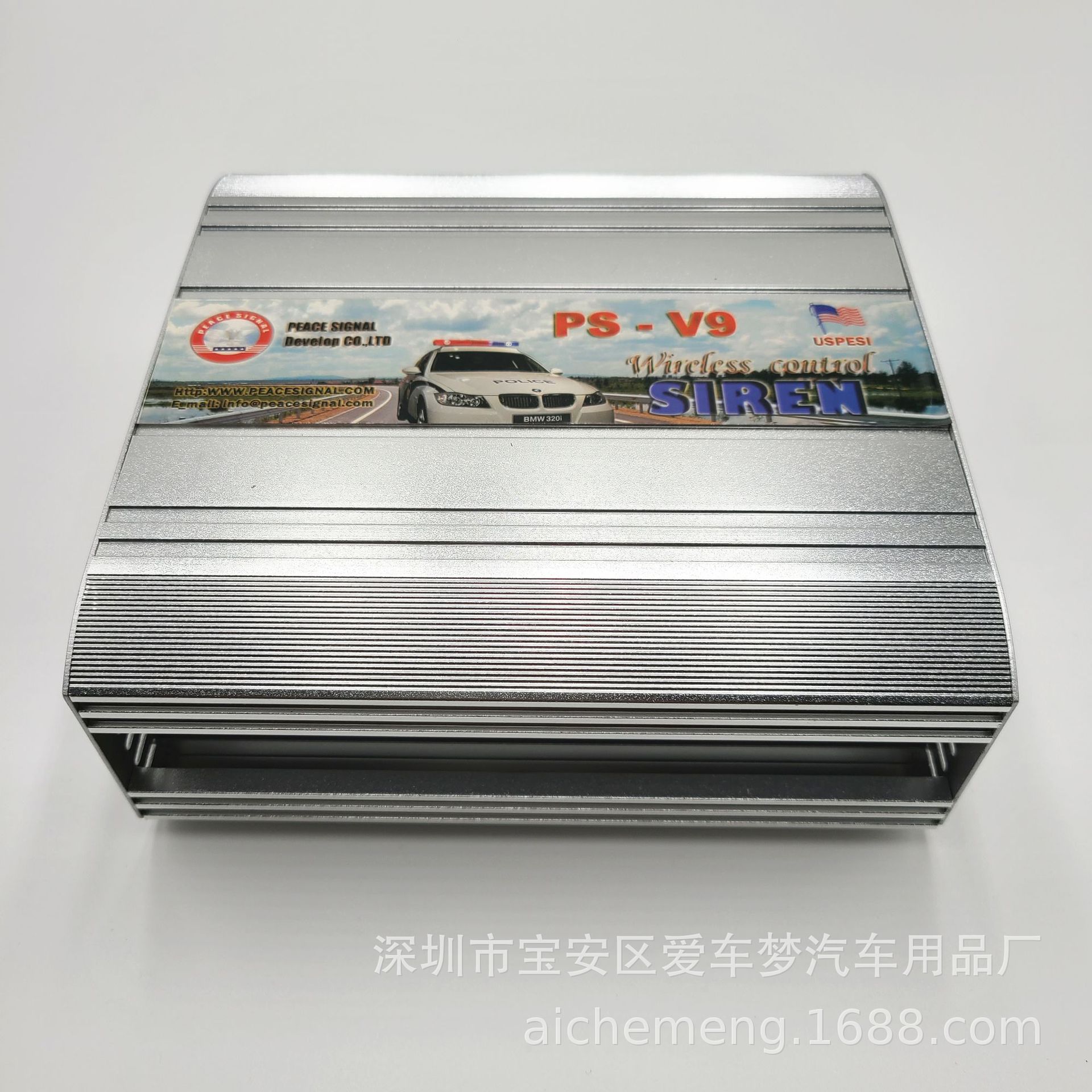 v9主机3.jpg