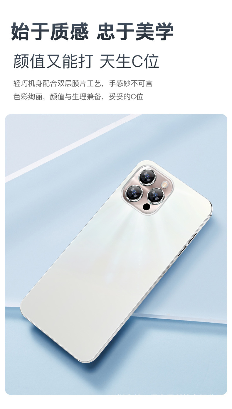 详情紫色中性5G_03.jpg
