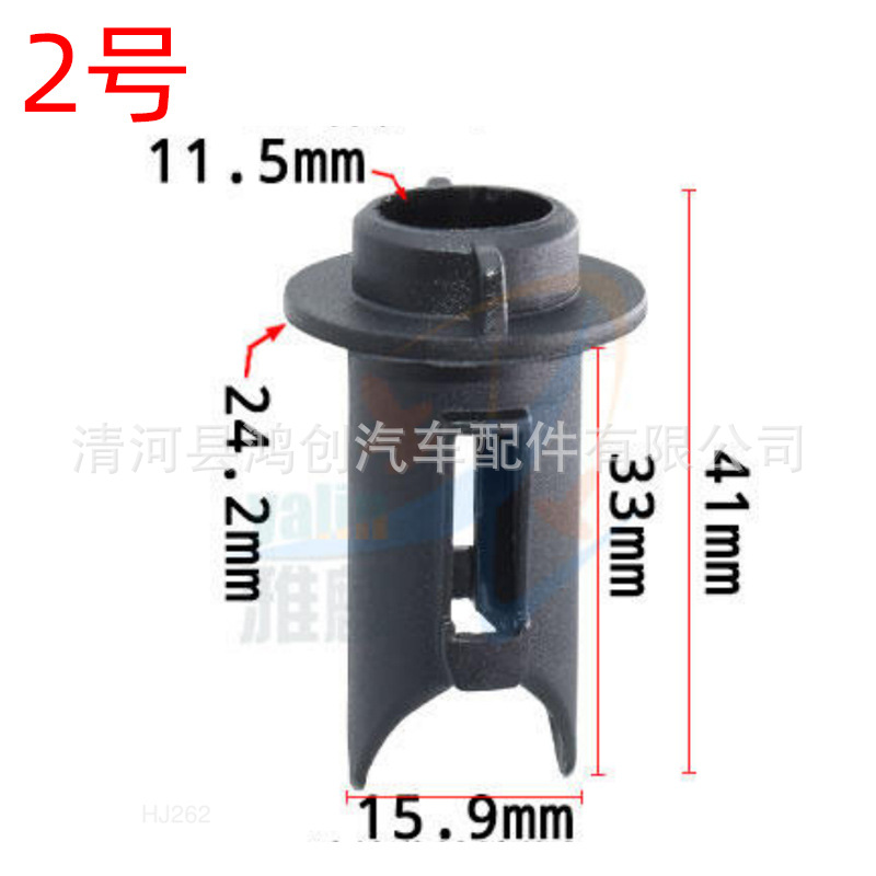 HJ261HJ262 尺寸图1