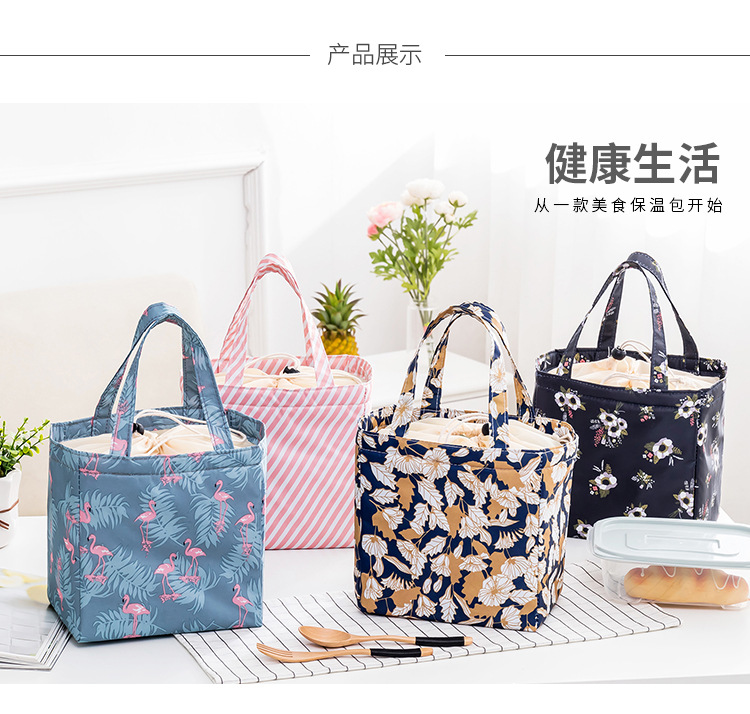 J2B1花色束口保温包详情