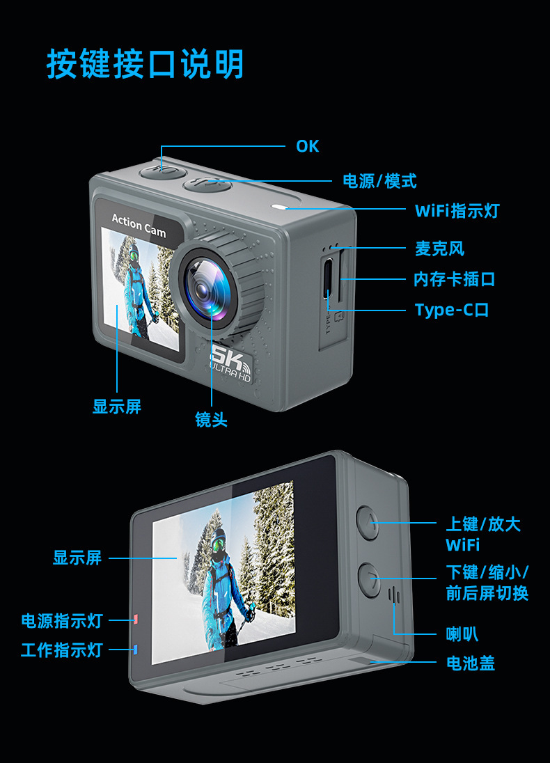 详情-13.jpg