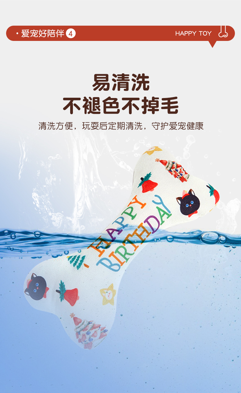 详情_05.jpg