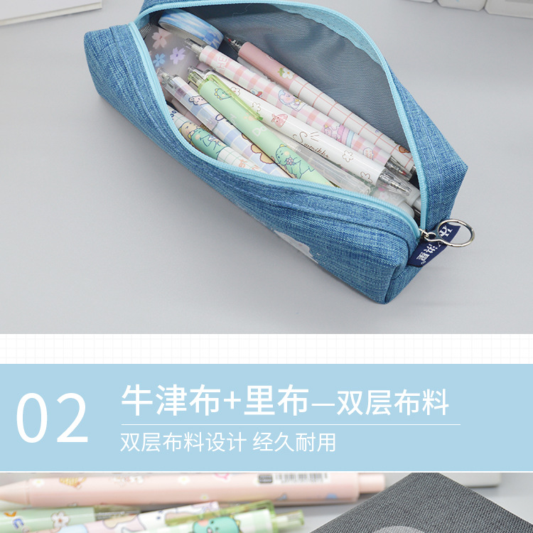 详情图_07.jpg
