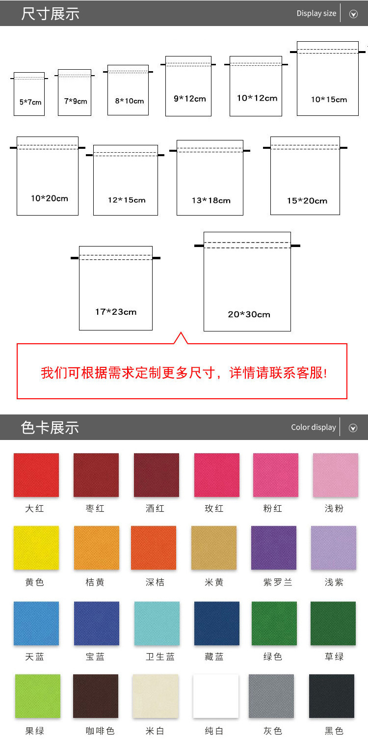 详情_05.jpg