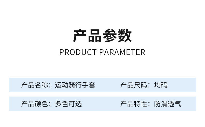 户外秋冬手套,防寒保暖手套,防风防水手套,男款全指骑行手套,装备骑车外卖保暖手套