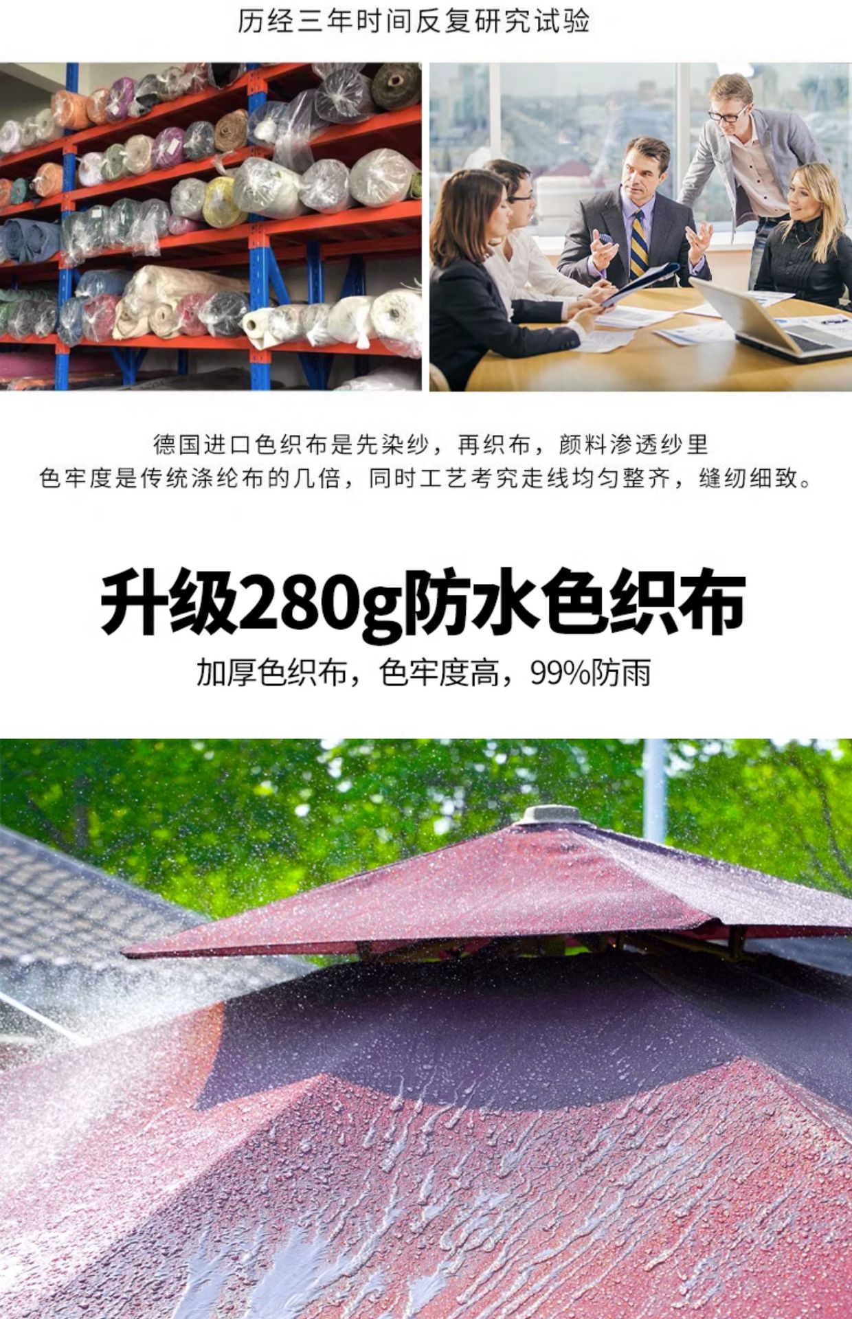 宝贝详情图15.jpg