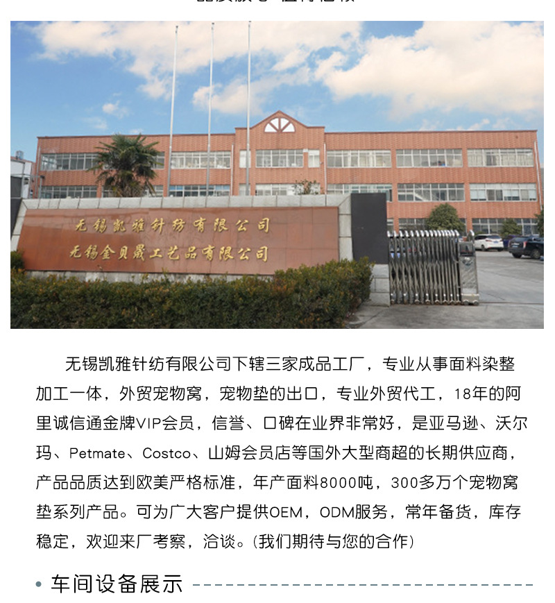 详情页_15.jpg