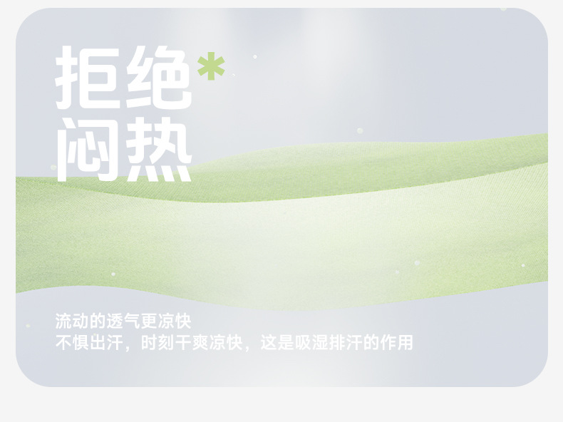 详情_07